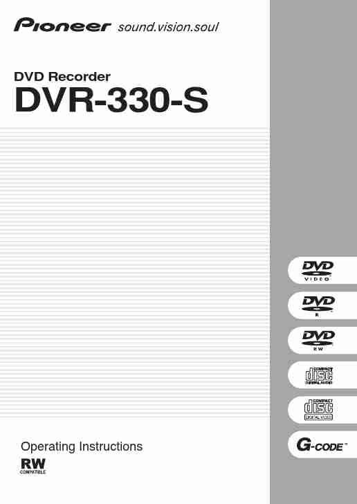 Pioneer DVD Player DVR-310-page_pdf